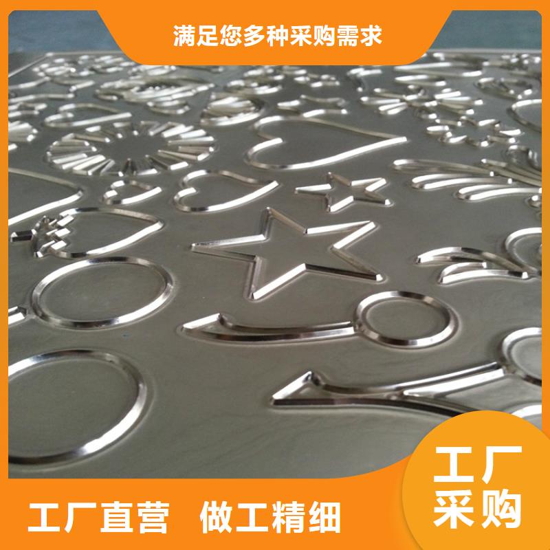 DC53冷轧板库存充足