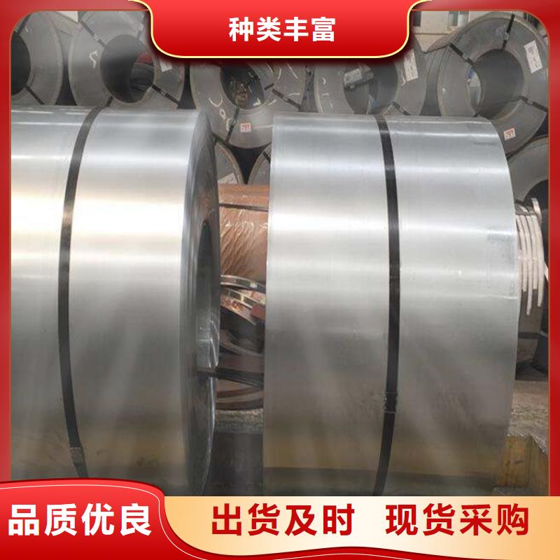 XW-42冷轧板厂家-信守承诺