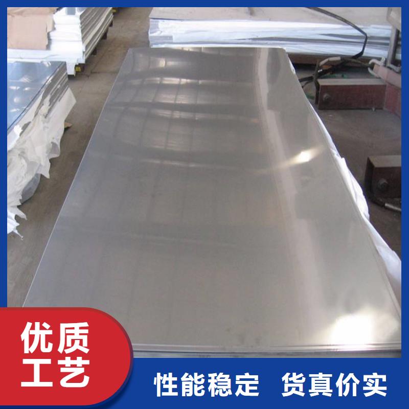 CR12MOV冷轧板量大价格从优
