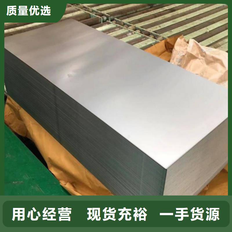 S7刀具厂家发货快