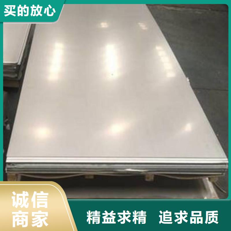 7cr17mov高韧性钢优质品牌