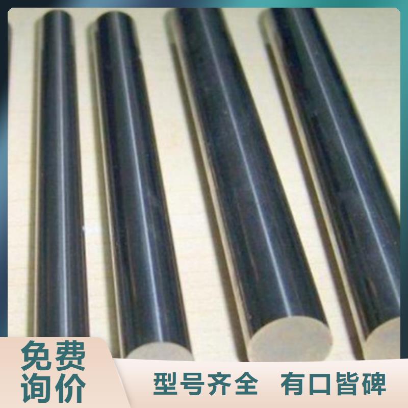 7cr17mov淬火料多年生产经验