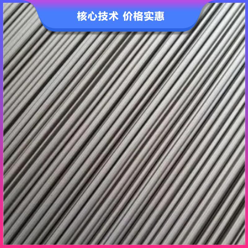 7cr17mov高韧性钢优质品牌