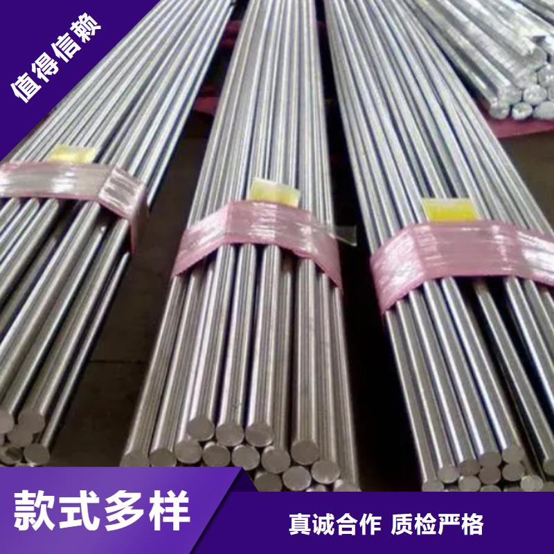 质量优的8cr14mov硬料生产厂家