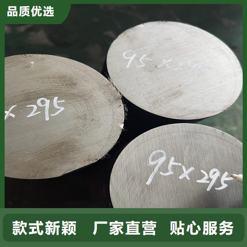7cr17mov高韧性钢优质品牌