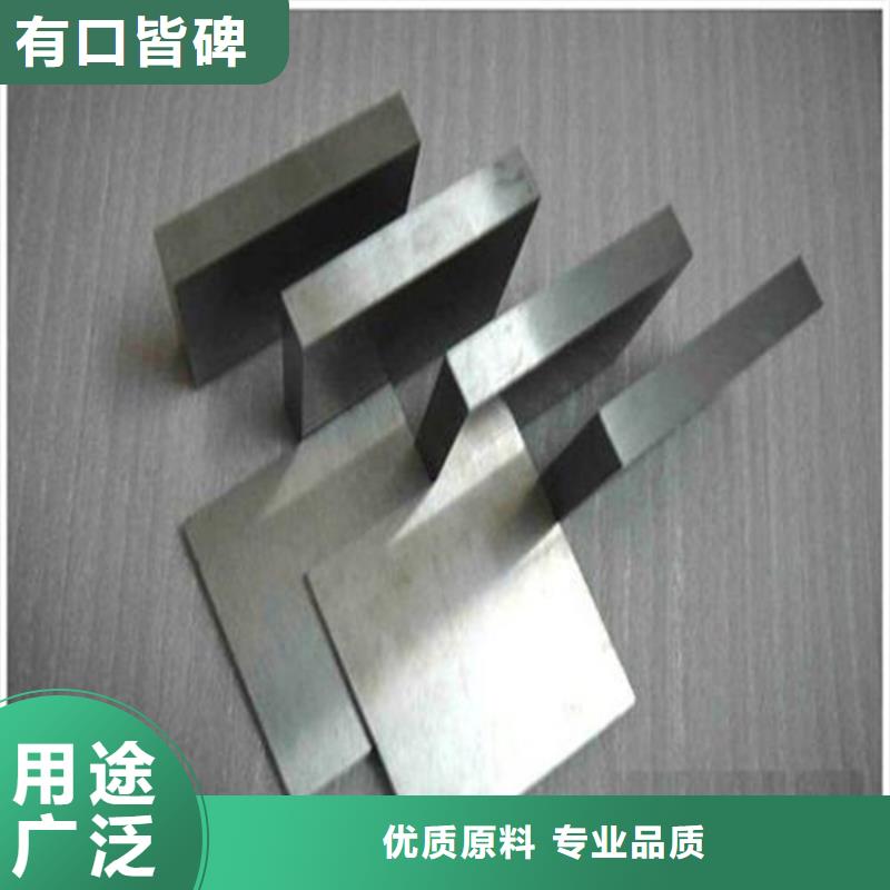定制V8硬料的厂家