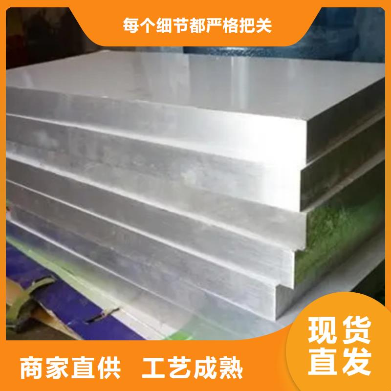 8cr14mov刀具厂家定制