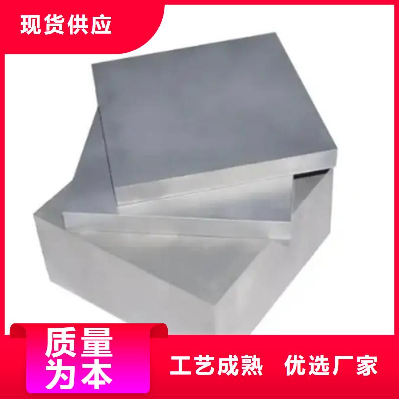 S7刀具厂家发货快