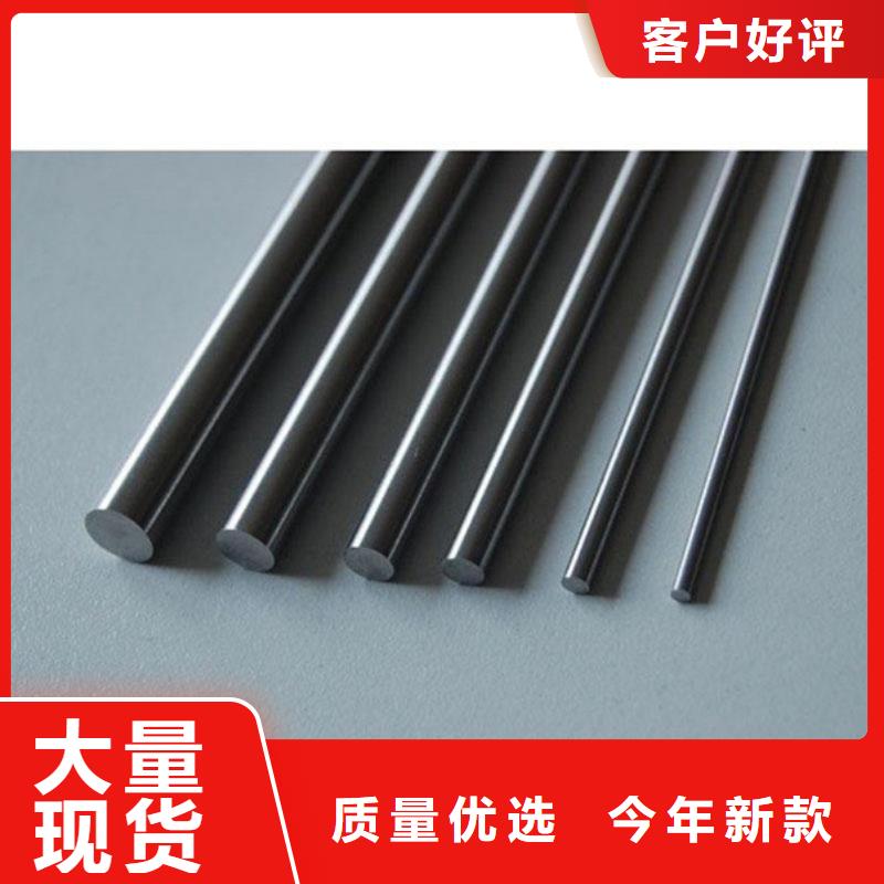 质量优的8cr14mov硬料生产厂家
