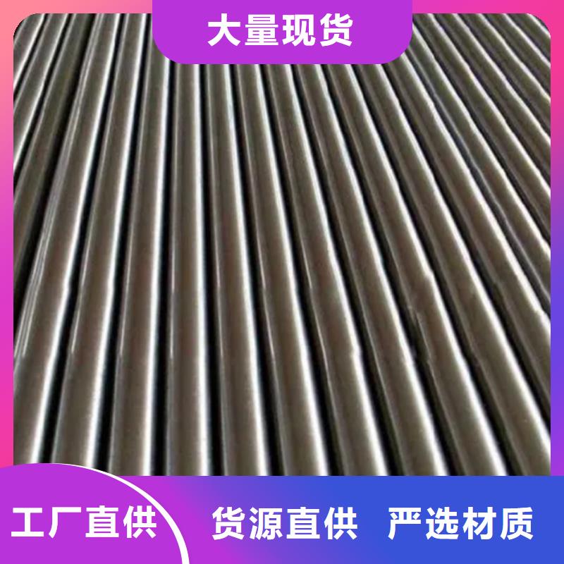 8cr14mov高碳钢加工厂家