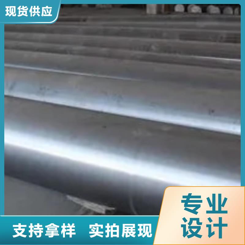 S7耐冲击钢口碑好
