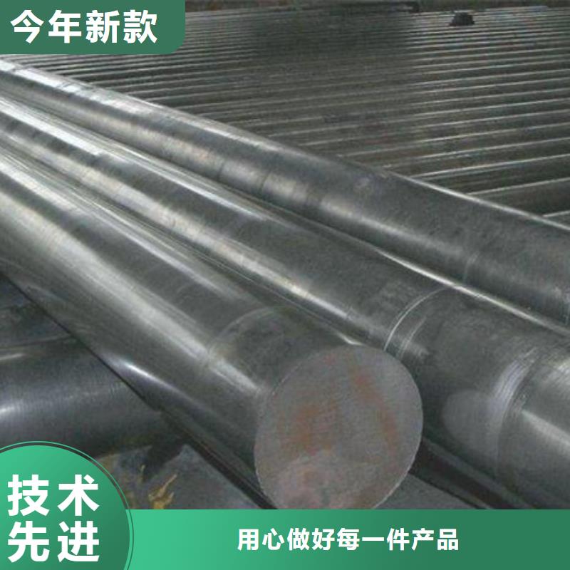 S7刀具厂家发货快