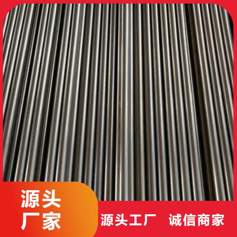 专业销售7cr17mov工具钢质量有保证