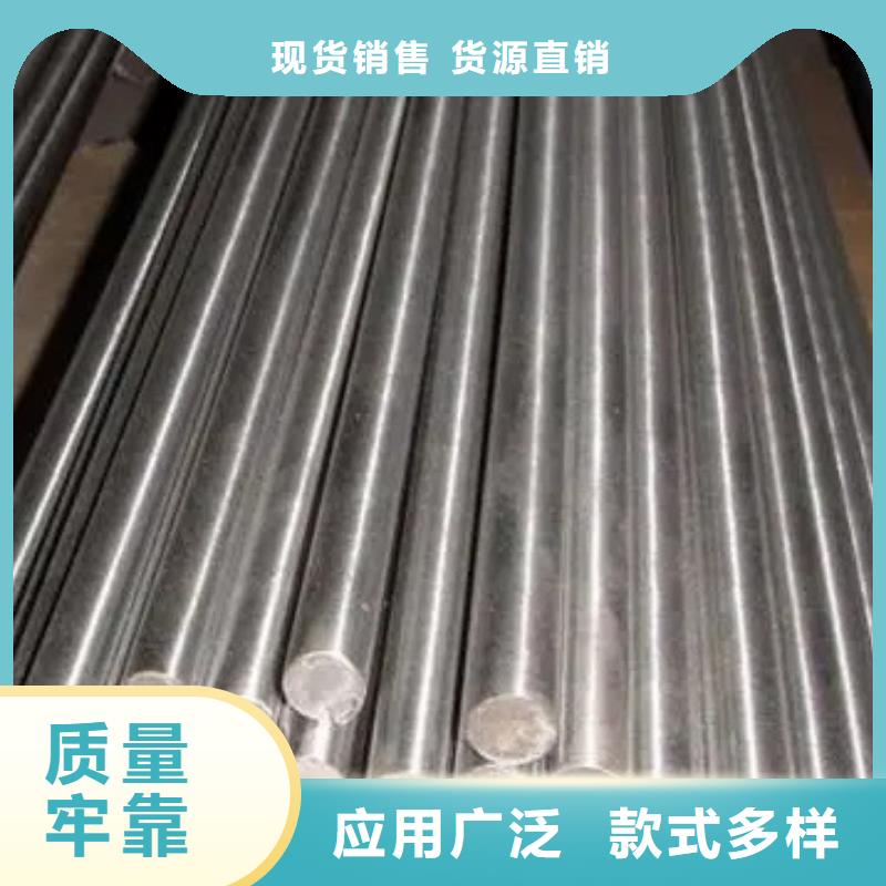 7cr17mov高韧性钢优质品牌