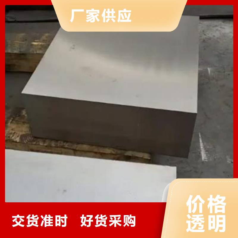 6cr14圆棒欢迎致电