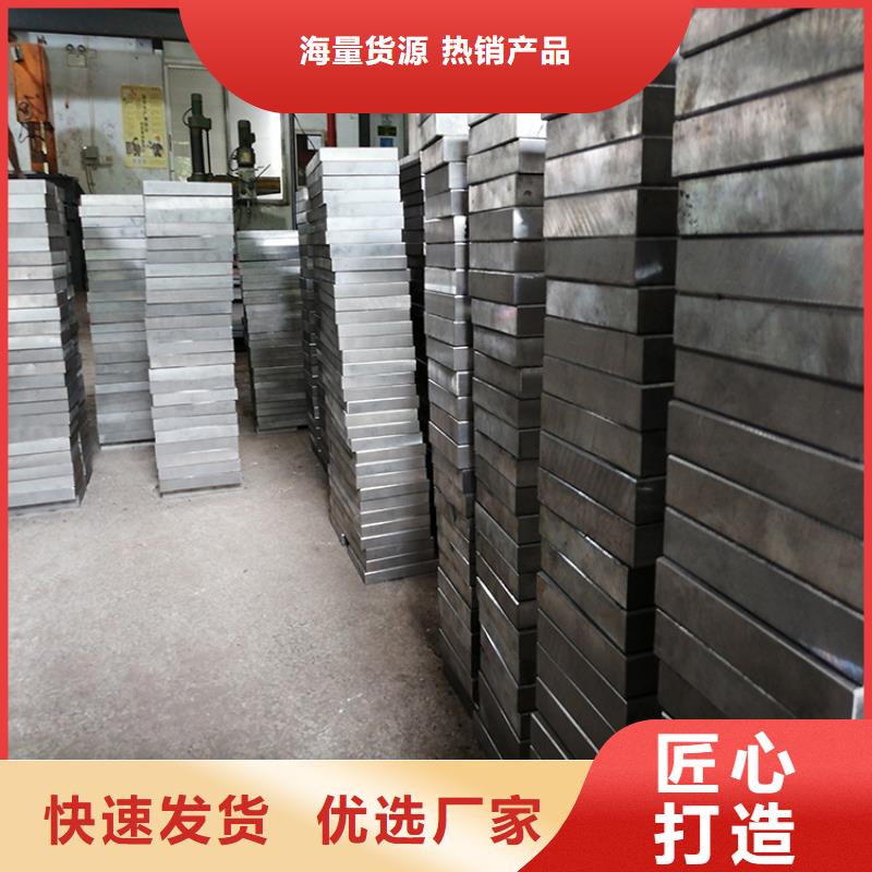 可定制的S7夹具模厂家