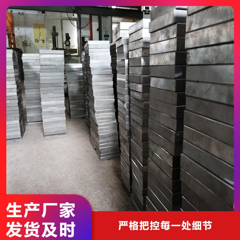 可定制的S7夹具模厂家