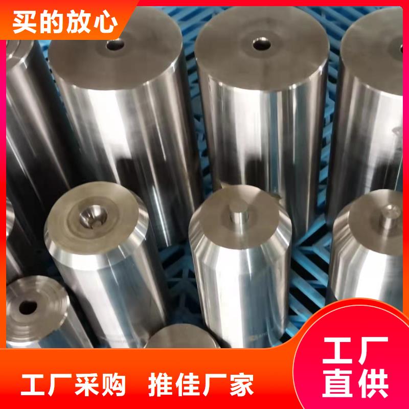 KD11MAX模具钢客户至上