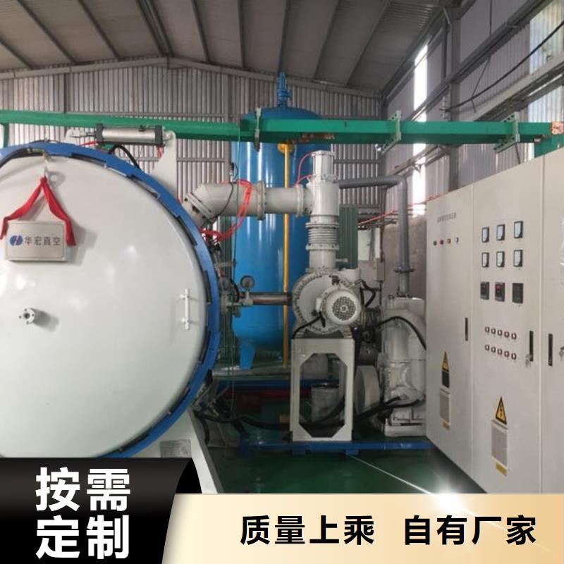 CrWMn材料生料采购-CrWMn材料生料采购现货供应