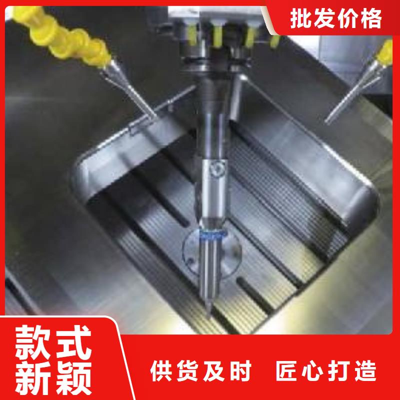 CrWMn材料生料采购-CrWMn材料生料采购现货供应