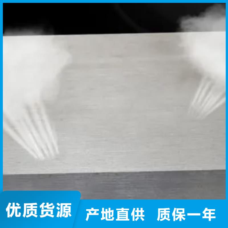 PM-35多孔钢材大厂家才可靠