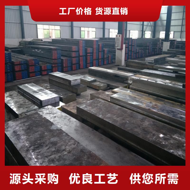 附近A2光板按需定制