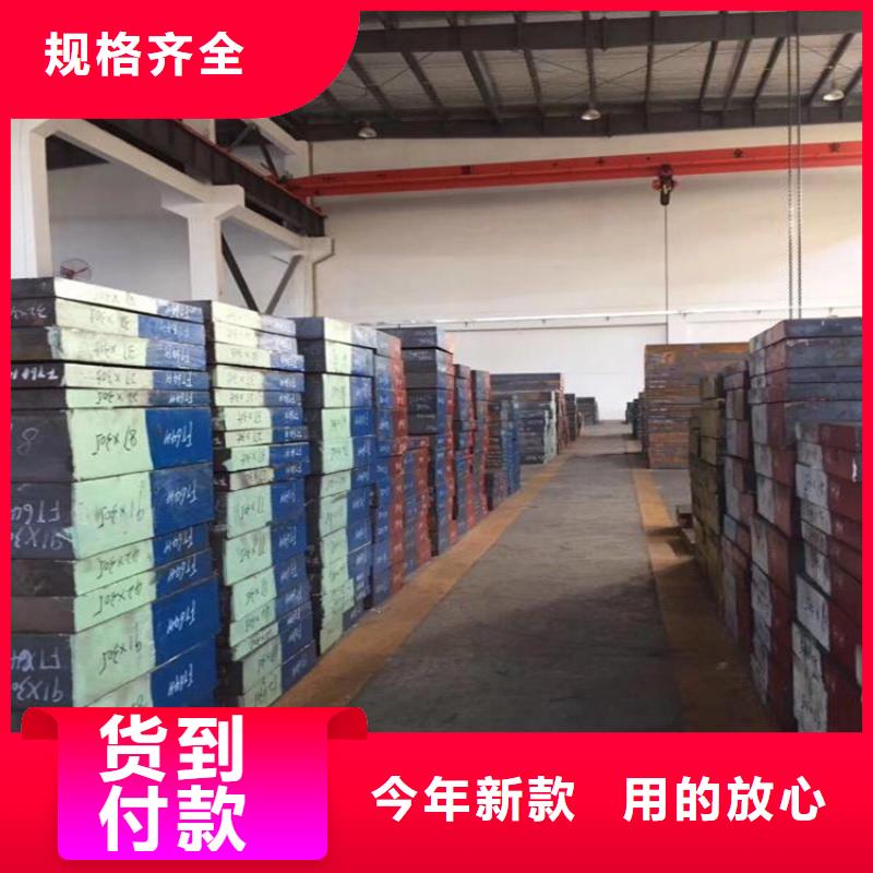 批发A2光板可定制