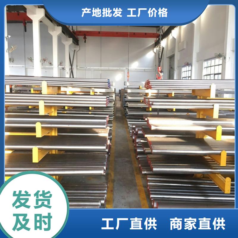 附近A2光板按需定制