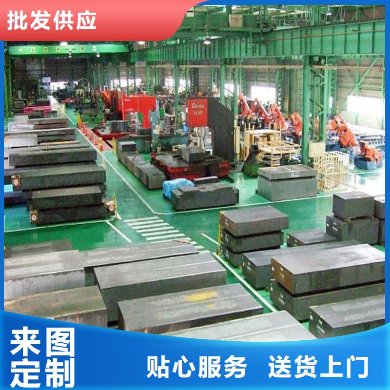 进口A2精光板供应