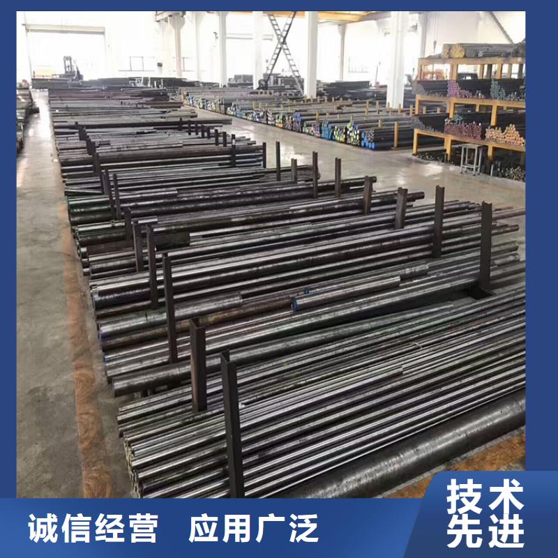 进口A2圆钢厂家价格