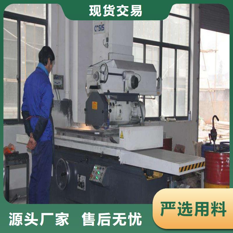 供应A2光板厂家价格