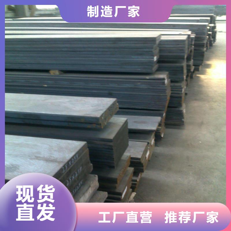 现货A2圆棒可定制