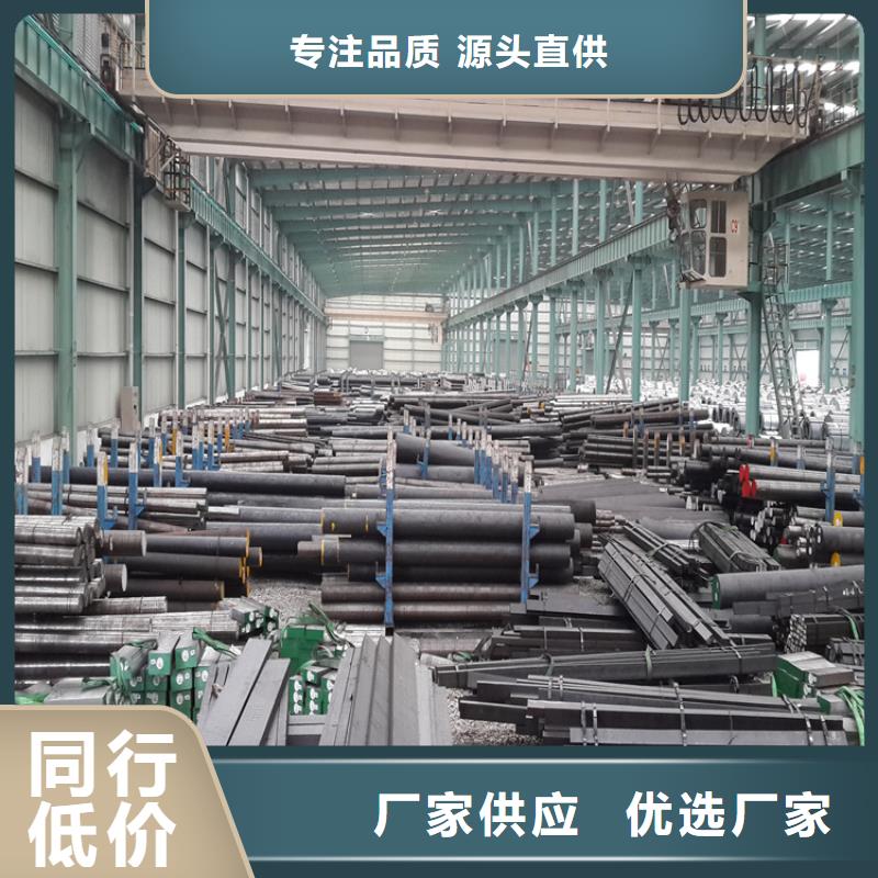 附近A2圆钢精光板