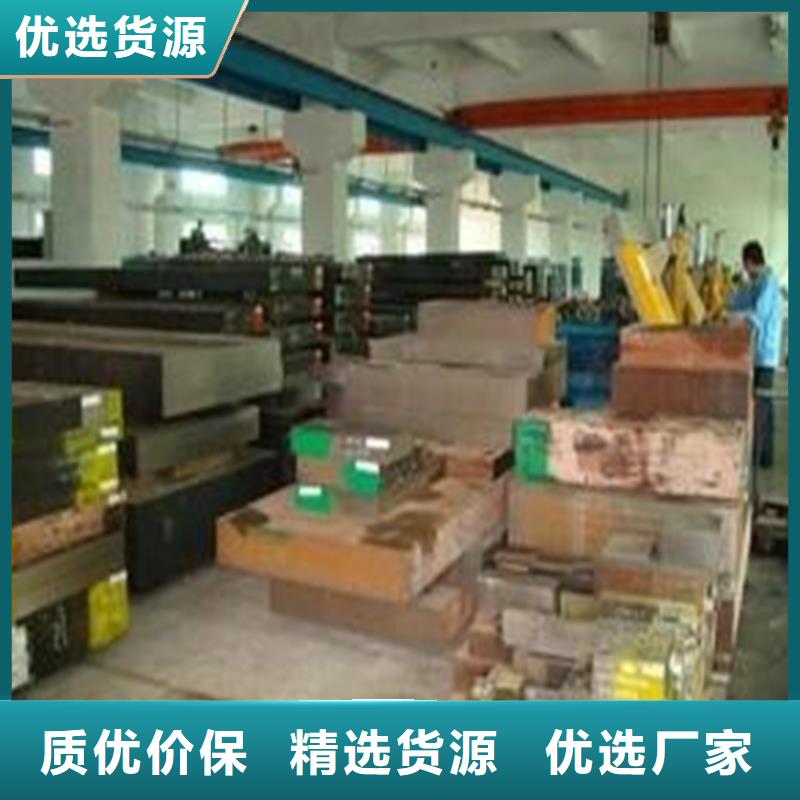 批发A2圆棒畅销全国
