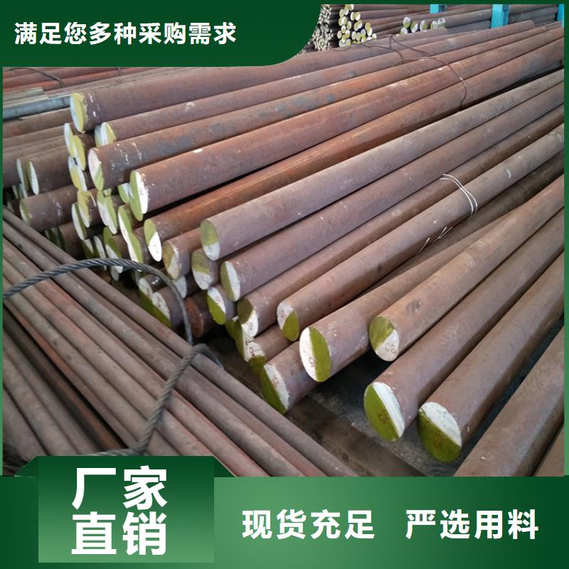 进口A2圆钢厂家价格