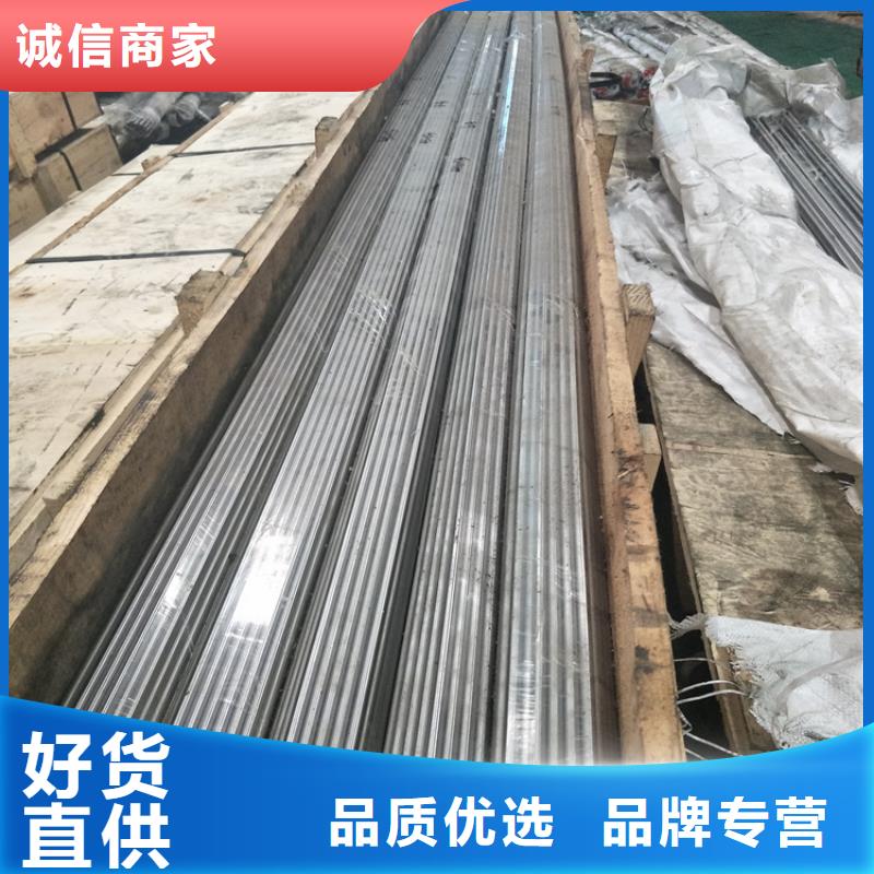 批发A2圆棒生产厂家