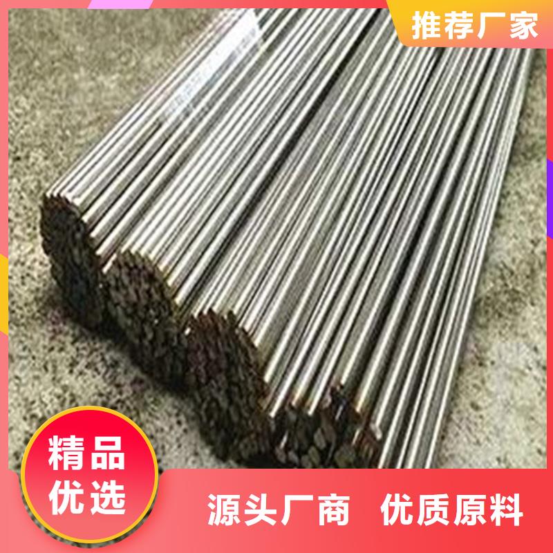 批发A2圆棒畅销全国