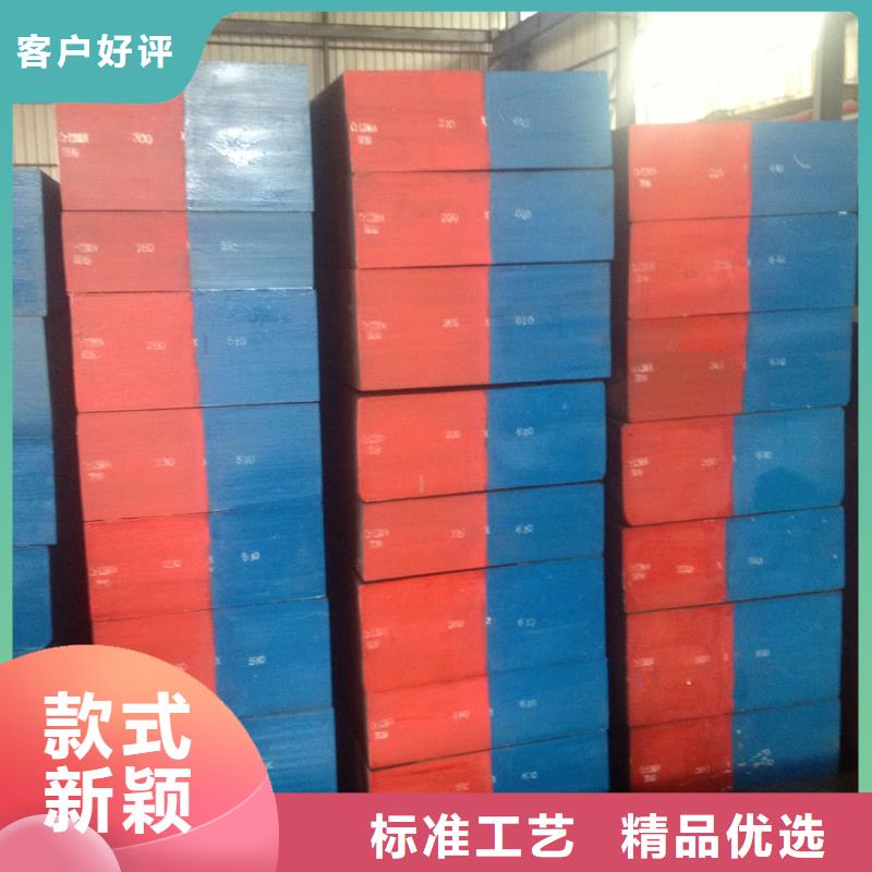 进口A2圆棒生产基地