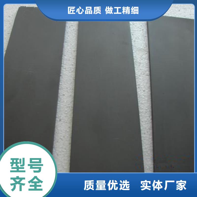 支持定制的YG8钨钢批发商