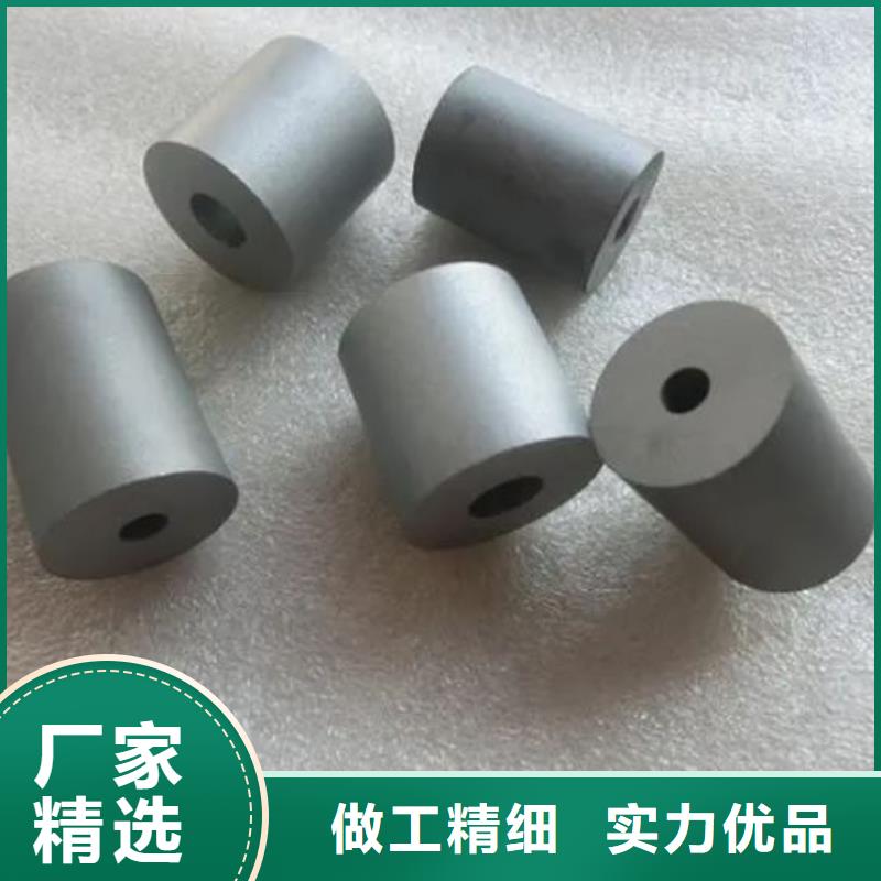 富士钨钢FCA10工业陶瓷_量身定制