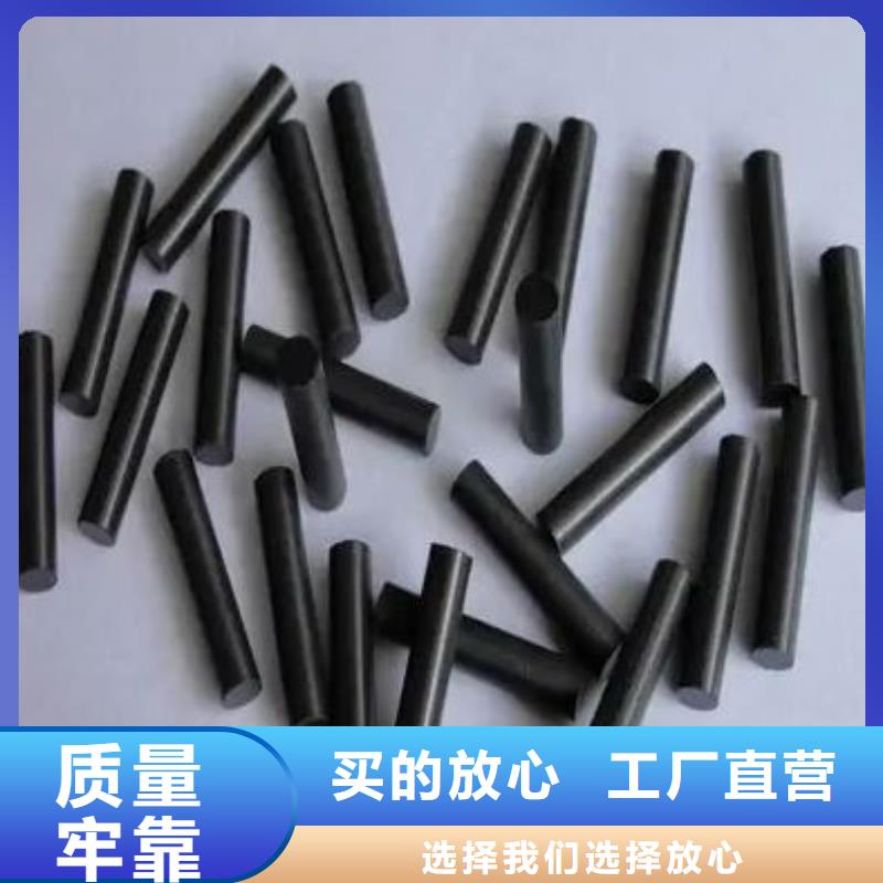 YG20C高品质钨钢免费寄样