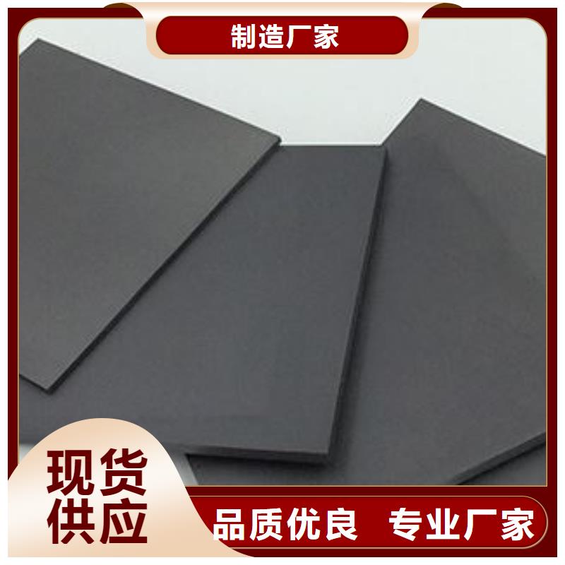快速:富士钨钢M10无磁硬质合金厂家
