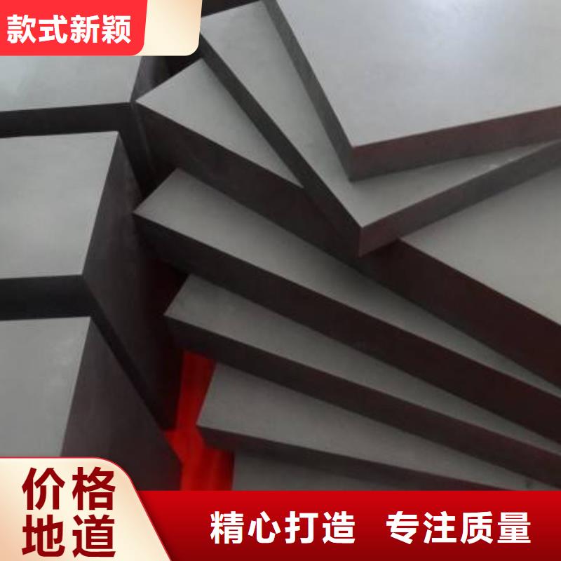 富士钨钢D40泛用硬质合金新品促销