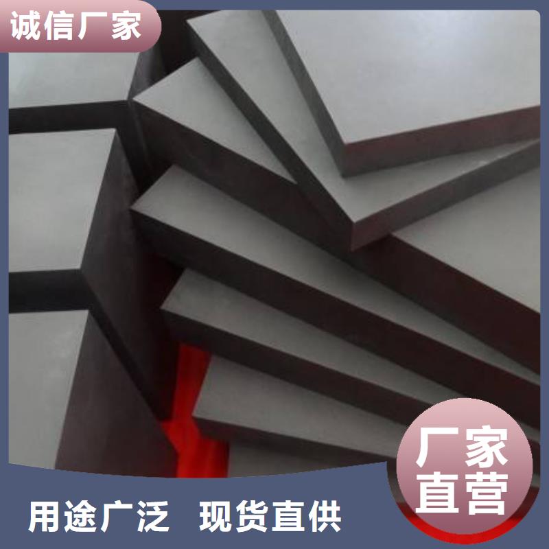 进口富士钨钢M10无磁硬质合金多少钱一公斤