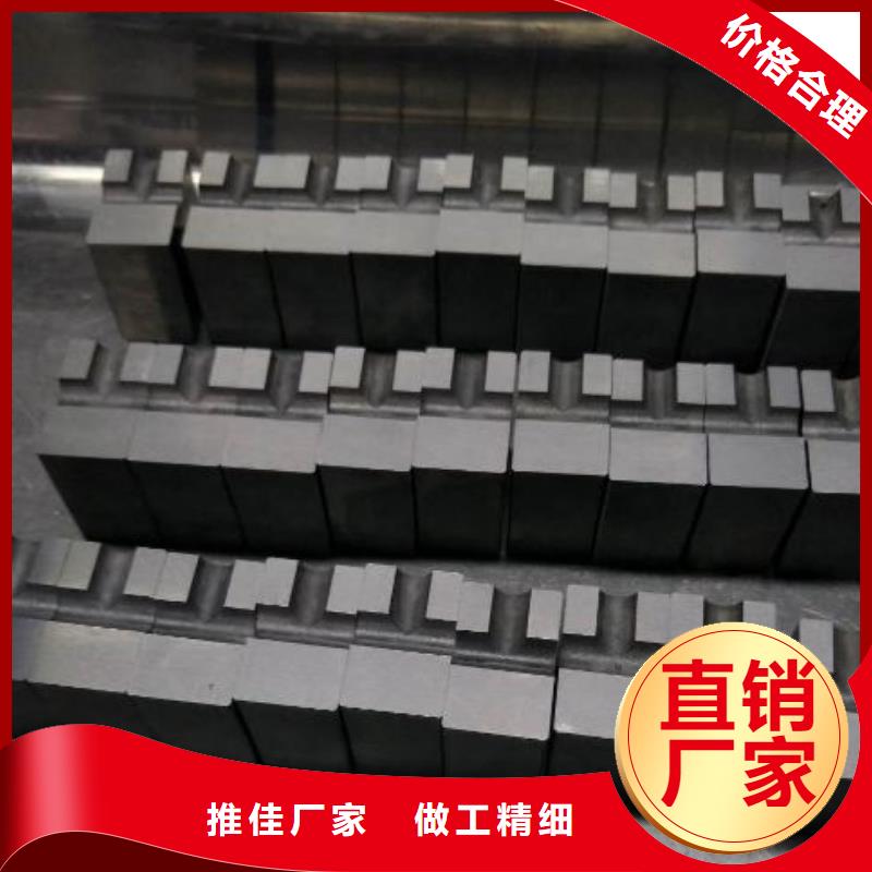 销售富士钨钢F20超微粒硬质合金_优质厂家