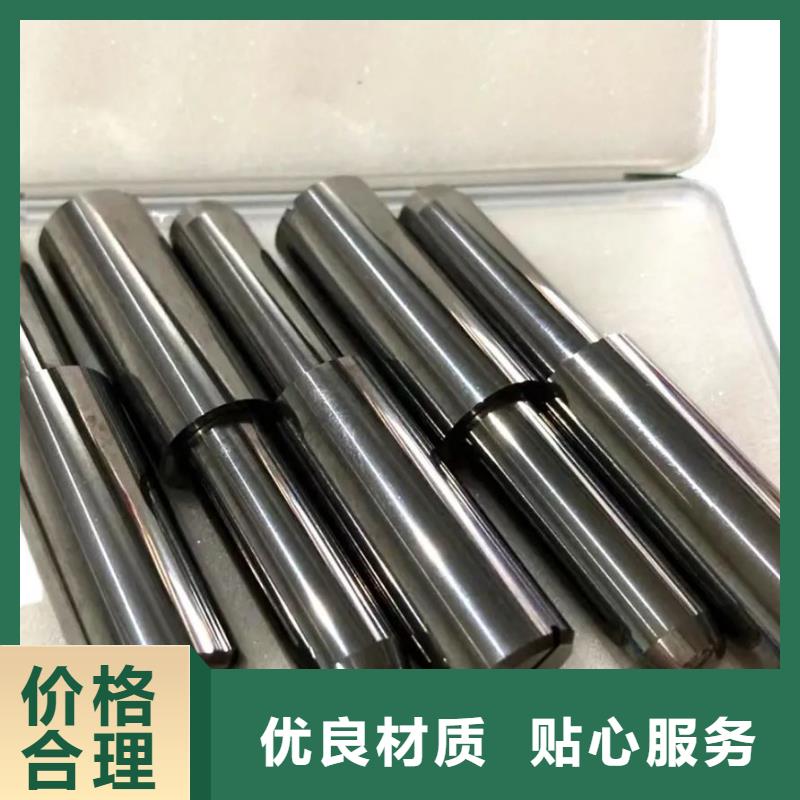 富士钨钢C60粗粒硬质合金市场行情