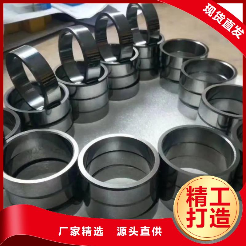 附近无磁钨钢价格行情