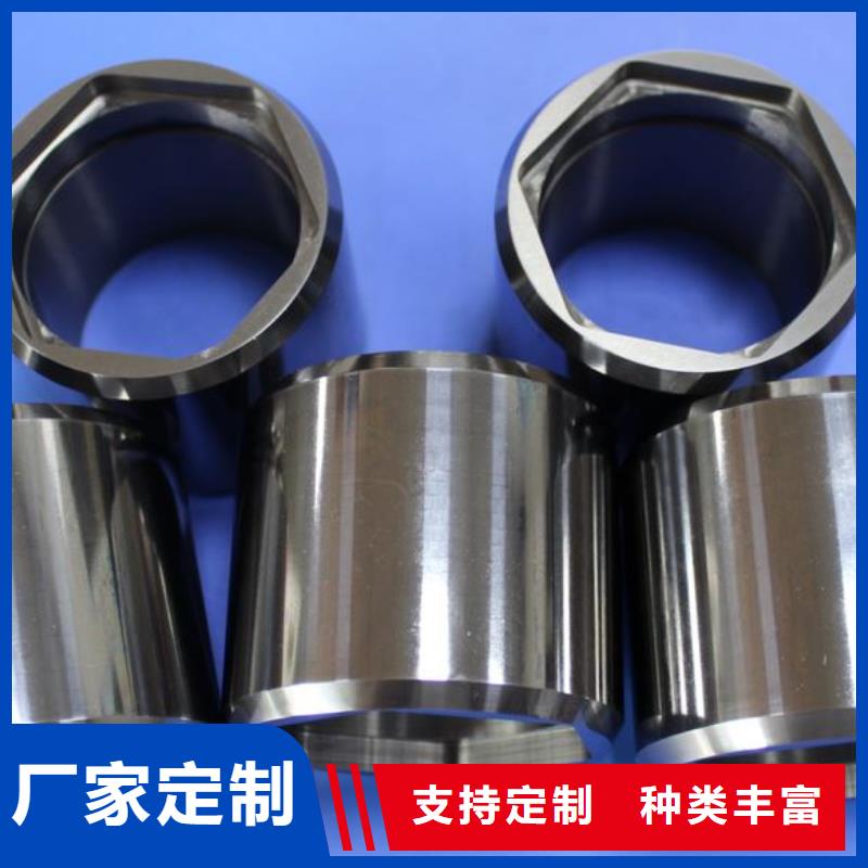 本地YG15钨钢工具钢