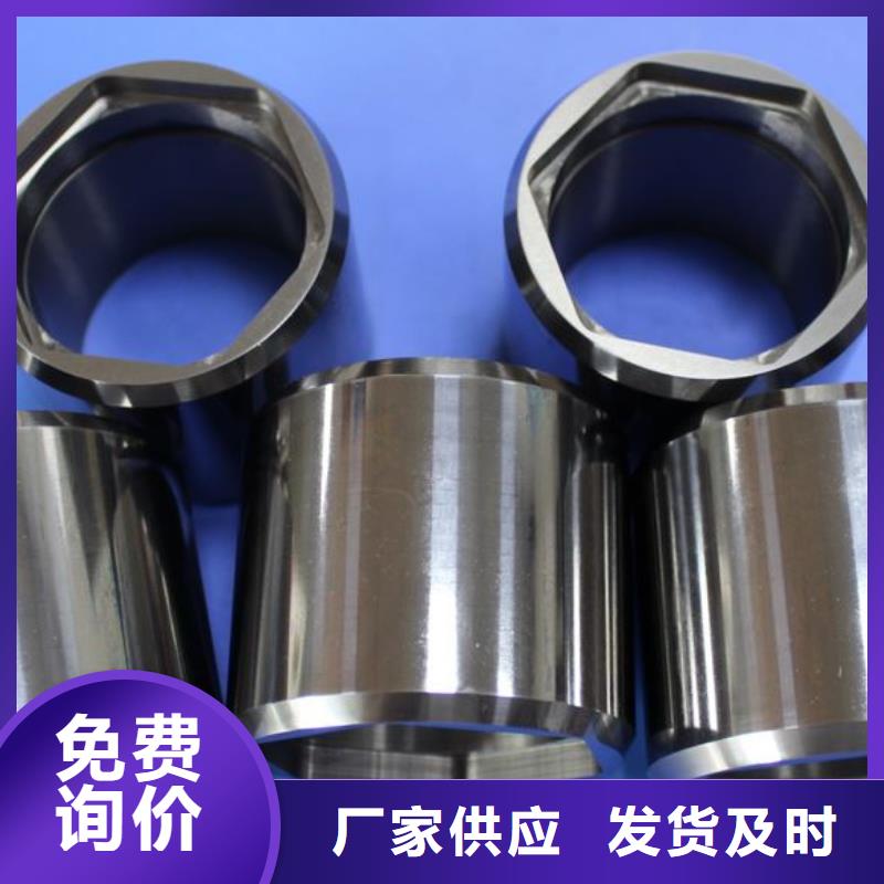 富士钨钢M10无磁硬质合金厂家-可来厂参观