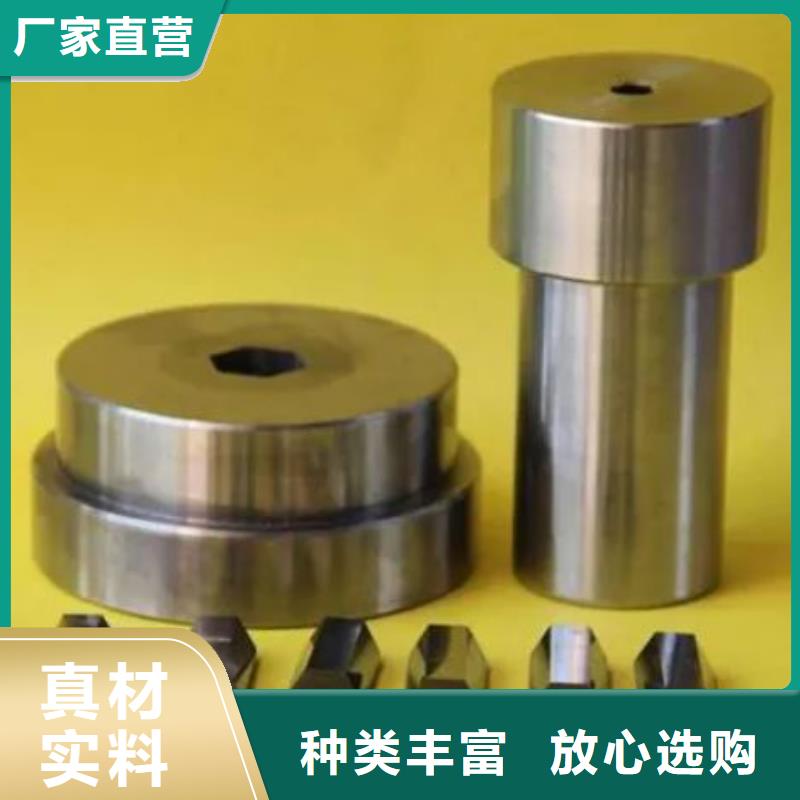 新款富士钨钢FCA10工业陶瓷厂家